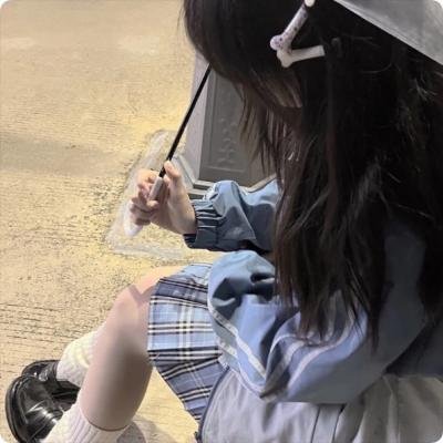 镇定