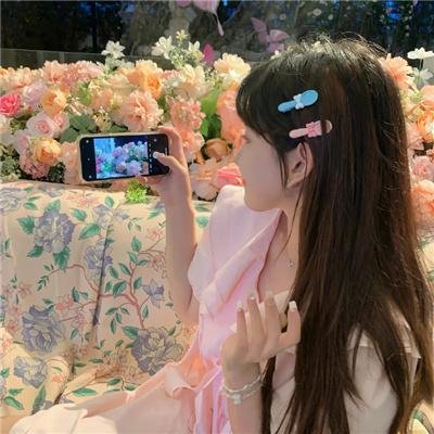 家后