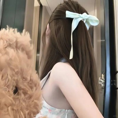 最美的安排